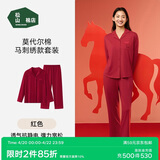 松山棉店棉莫国风家居服商场同款情侣睡衣棉加莫代尔男女士刺绣套装