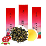 苔圣园 台湾高山茶叶2026新春茶原装冻顶乌龙茶阿里山金萱茶梨山大禹岭 三/450克台湾阿里山金萱茶 150g * 3包