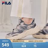 FILA斐乐女鞋跑步鞋情侣同款老爹鞋FILA MARS火星鞋男鞋休闲运动鞋 【女款】烟灰/鸽子灰-FD 38.5