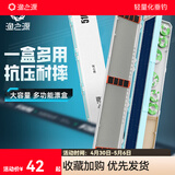渔之源 三层多功能浮漂盒子线盒主线盒配件盒钓鱼漂盒55cm渔具用品 51cm多功能漂盒-白蓝