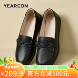 意尔康平跟中老年人妈妈鞋软底一脚蹬婆婆鞋女 29674W 黑色 40