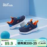 361°儿童运动鞋男女童(3-12岁)防撞鞋头密网休闲跑鞋 蓝 32