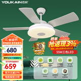 佑家LED餐厅风扇灯吊扇灯现代简约客厅吊灯风扇卧室电扇灯 【变频款】哑白 6档风 55瓦LED 48寸