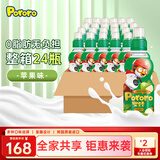 啵乐乐儿童饮料 韩国进口果汁饮品整箱苹果味 235ml*24瓶