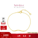 周大福SOINLOVE 极简18K金波纹手链ins风通勤个性精致微笑手链女礼物 VE157 约15cm