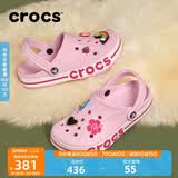 CROCS卡骆驰贝雅卡骆班洞洞鞋轻便耐磨拖鞋一脚蹬休闲鞋|205089 芭蕾粉/糖果粉-6TG 39 (240mm)