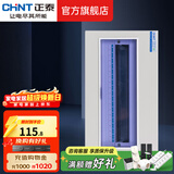 正泰（CHNT）家用配电箱PZ30暗装强电箱 空开箱铁箱厚布线箱  照明箱 18回路 暗装