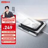 联想（Lenovo）拯救者风刃压风散热器 3000转变频涡扇 疾速压风散热 密封记忆棉 3档高度调节  F9Lite 冰川白