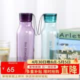 乐扣乐扣（LOCK&LOCK）ECO户外运动水杯户外便携塑料水壶男女杯子两件套（550ml*2） 