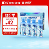 海昌 水感觉滋润补水美瞳隐形眼镜护理液120ml*4盒套装