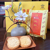 隆盛青州隆盛糕点桃酥400g/包
