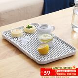 忆壶茶（YIHUTEA）创意家用沥水托盘茶盘多功能塑料茶盘茶托水果盘置物沥水茶盘家用 沥水托盘-大号