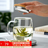 忆壶茶 玻璃茶杯茶具喝水杯子茶道杯 绿茶杯红茶带过滤竹木盖泡茶杯 【保温套装】竹盖杯+保温座