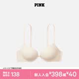 维多利亚的秘密 维密PINK 小胸聚拢显大美背圆盘胸外扩无痕文胸内衣女2805 39H6香槟色-2805 11202805 75D （34D）