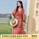 尚都比拉春秋中长款印花红色连衣裙气质女神范显瘦度假裙子 红花 XL 