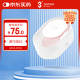 3N隐形眼镜清洗器全自动美瞳透氧还原仪mini pro-30分钟清洗-经典白