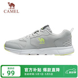 骆驼（CAMEL）网面透气跑步男鞋轻量健步运动鞋子  CSS221L0033 灰色 40