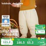 巴拉巴拉宝宝羽绒裤儿童男童女童长裤冬装2025新款加厚保暖束脚裤子萌趣潮