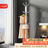 安尔雅衣帽架铁艺衣架落地卧室立式简易挂衣架室内多挂钩 简易款白色