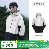 骆驼（CAMEL）户外单层冲锋衣男女款硬壳防雨单冲旅游外套 A13CATG112   S