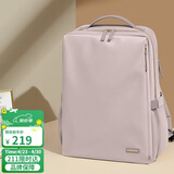 高尔夫（GOLF）双肩包女15.6英寸笔记本电脑包旅行背包书包商务出差行李包皮粉色