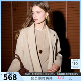 三彩【宋轶同款】【100绵羊毛】2025冬季新款双面呢大衣中长毛呢外套S 燕麦色 M 160/84A