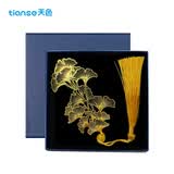 天色芳华花语书签礼盒 中国风礼物纪念品金属伴手礼毕业教师节送女老师生日年会 TS-6353 银杏