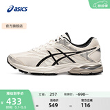 亚瑟士ASICS男鞋网面跑步鞋缓震跑鞋透气舒适运动鞋 GEL-FLUX 4 桦木色/黑色 41.5