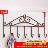 索尔诺 衣帽挂架裤挂衣服挂钩衣无痕门后挂衣架壁挂衣架 七挂钩-1支装颜色随机