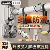 曼迪卡威（Mdikawe）单杠引体向上器成人家用儿童室内单杆门框免打孔健身器材秋千 纯钢专利款/安装距离92-124CM 配吊环/实测承重850斤