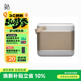 B&O【龚俊代言】Beolit 20 便携式无线蓝牙音箱 b&o b20音响 室内桌面音响 家用艺术音响 节日礼物 雾灰色
