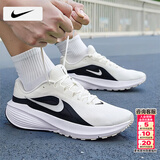 耐克（NIKE）男鞋跑步鞋 2026夏季新款运动鞋耐磨登山休闲鞋男网面透气慢跑鞋 107-经典黑白/晒图退10 44 （内长280mm）