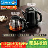 美的（Midea）煮茶器 全自动手柄上水电热水壶304不锈钢茶台一体0.7L电茶炉电水壶套装烧水壶电茶盘C12