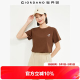 佐丹奴（Giordano）短袖t恤女夏季新款纯棉体恤衫小刺绣圆领休闲上衣13324321