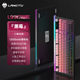 狼途L99 薄膜键盘 99键 静音键盘 游戏电竞 电脑办公键盘键盘三模Gasket结构 RGB灯效 黑莓