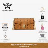 MCM官旗TRACY中号链条包单肩信封包斜挎女包 干邑色 中号