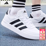 阿迪达斯（adidas）男鞋板鞋 26夏季新款运动鞋透气轻便黑色休闲鞋低帮鞋子男 透气小白鞋/时尚透气/主推款 40