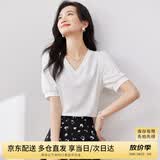 尚都比拉夏季短袖t恤女浪漫花边泡泡袖V领显瘦女装上衣 白色 M