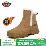 Dickies女士雪地靴女靴冬季加绒加厚短靴保暖棉鞋靴子 黄棕 38 
