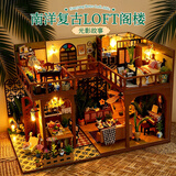 巧之匠diy小屋微缩场景拼图立体3d模型积木拼装房子玩具摆件手工礼物 光影故事+工具+防尘罩