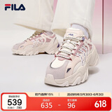 FILA 斐乐官方SOFIA Ⅱ老爹鞋女时尚增高休闲运动鞋鱼刺二代