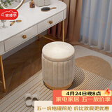 安尔雅化妆凳轻奢圆凳椅子网红储物沙发凳梳妆台凳子化妆椅小型 储物款