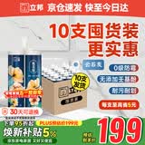立邦甄美缝十大品牌地砖瓷砖填缝剂美缝胶耐水防霉 云石灰10支装
