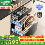 康宝（Canbo）120L磐石PRO三层不锈钢消毒柜嵌入式家用高温烘干奶瓶二星热风巨量消毒碗柜政府补贴XDZ120-V8