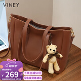 viney牛皮包包女包大容量托特包轻奢斜挎单肩老婆生日520送女朋友礼物