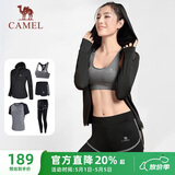 骆驼（CAMEL）瑜伽套装女健身运动服五件套A7S1UL8135黑色XL
