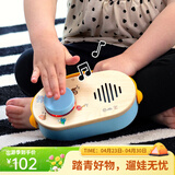 Hape儿童音乐玩具 智能触控木制电子钢琴男女小孩音律早教玩具 800921 动物便携收音机