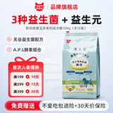 斯玛库善玉多全价狗粮 无谷益生菌成犬粮 泰迪博美金毛全犬种通用狗粮 善玉多成犬粮10kg【无分装】