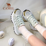骆驼（CAMEL）【王俊凯同款青岩2代】登山鞋男女防滑透气户外徒步爬山运动鞋子