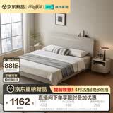 林氏家居床双人床1.5米高箱储物床现代简约榻榻米床收纳单人床家具JH4A 实木排骨架|灰床（排骨架升级） 1800mm*2000mm 床+床垫